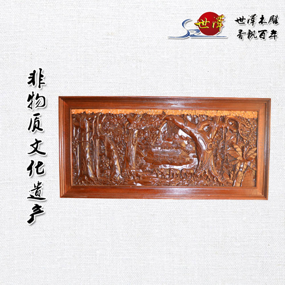 壁畫(huà)