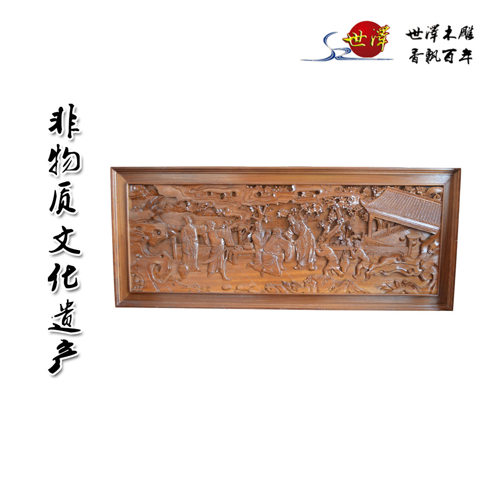 壁畫(huà)