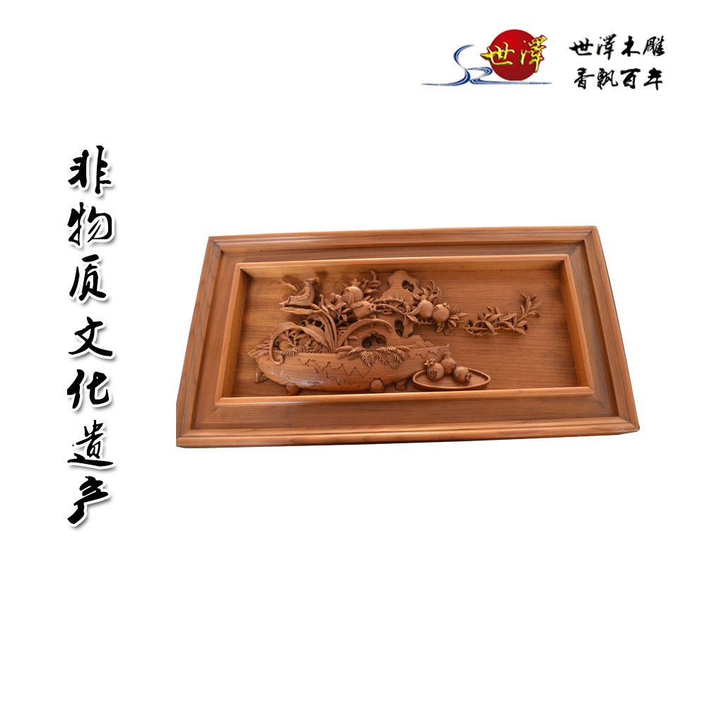 壁畫(huà)