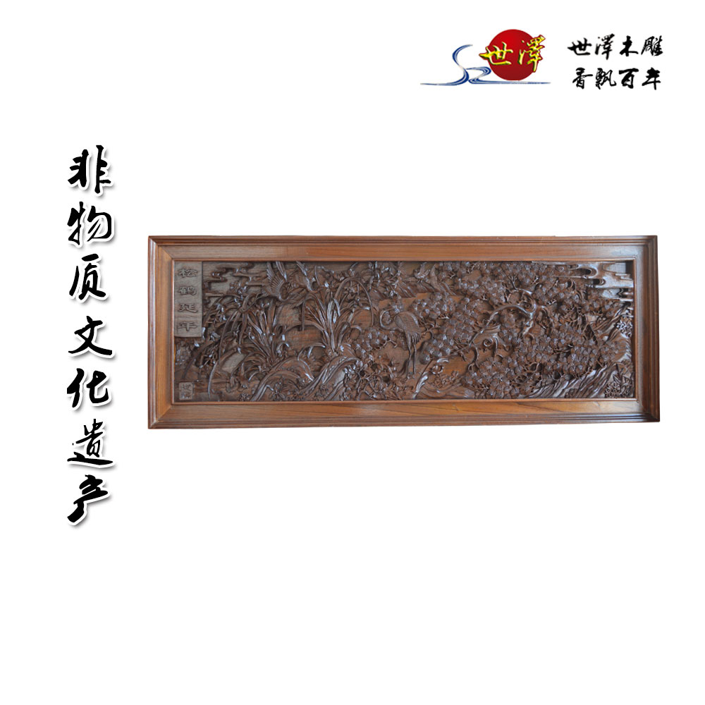 松鶴延年(nián)