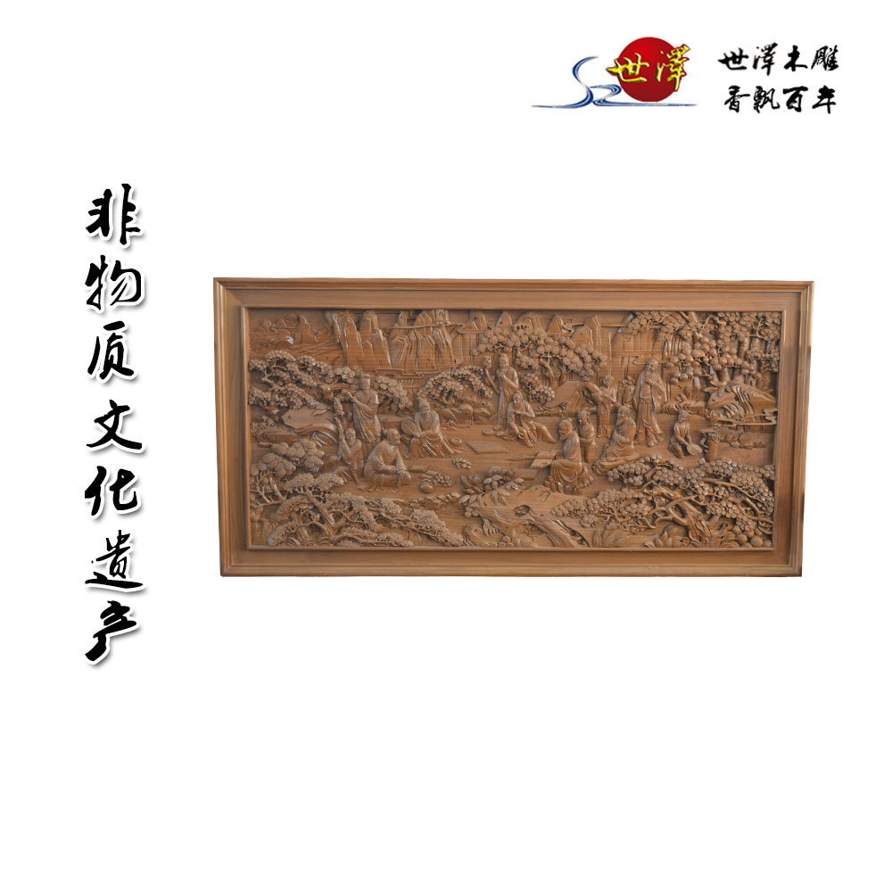壁畫(huà)
