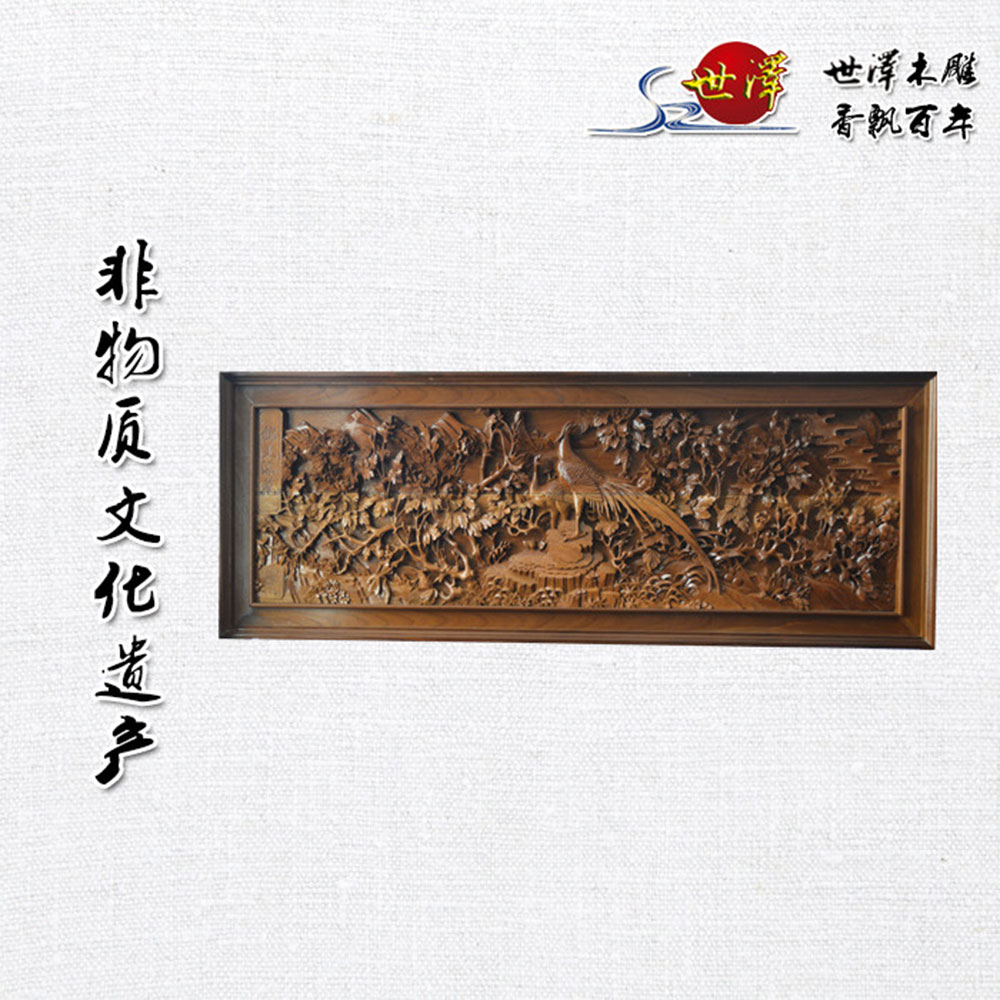 壁畫(huà)