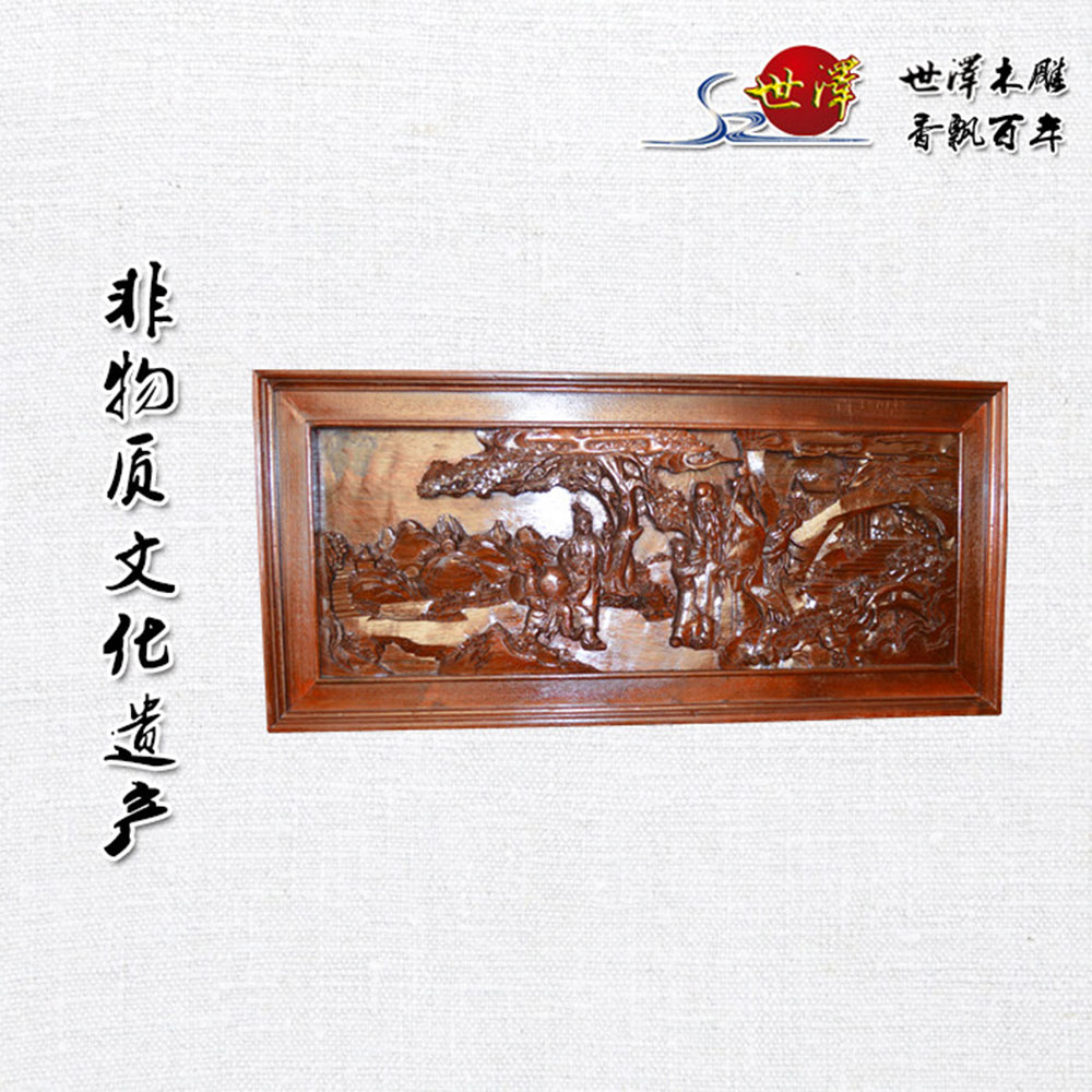 壁畫(huà)