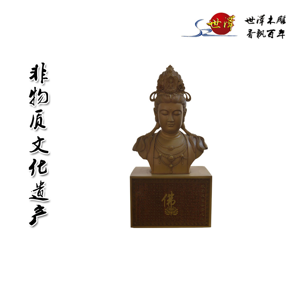 觀音(yīn)頭像