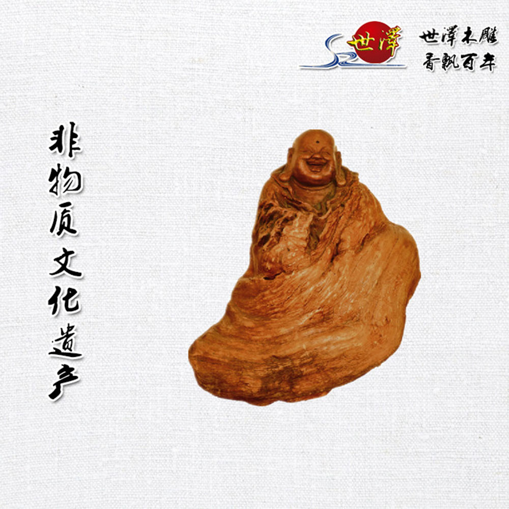一(yī)團和(hé)氣