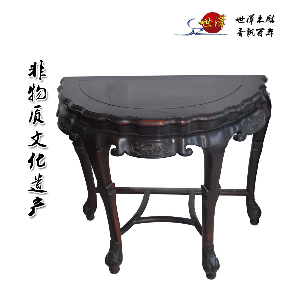 古典家(jiā)具