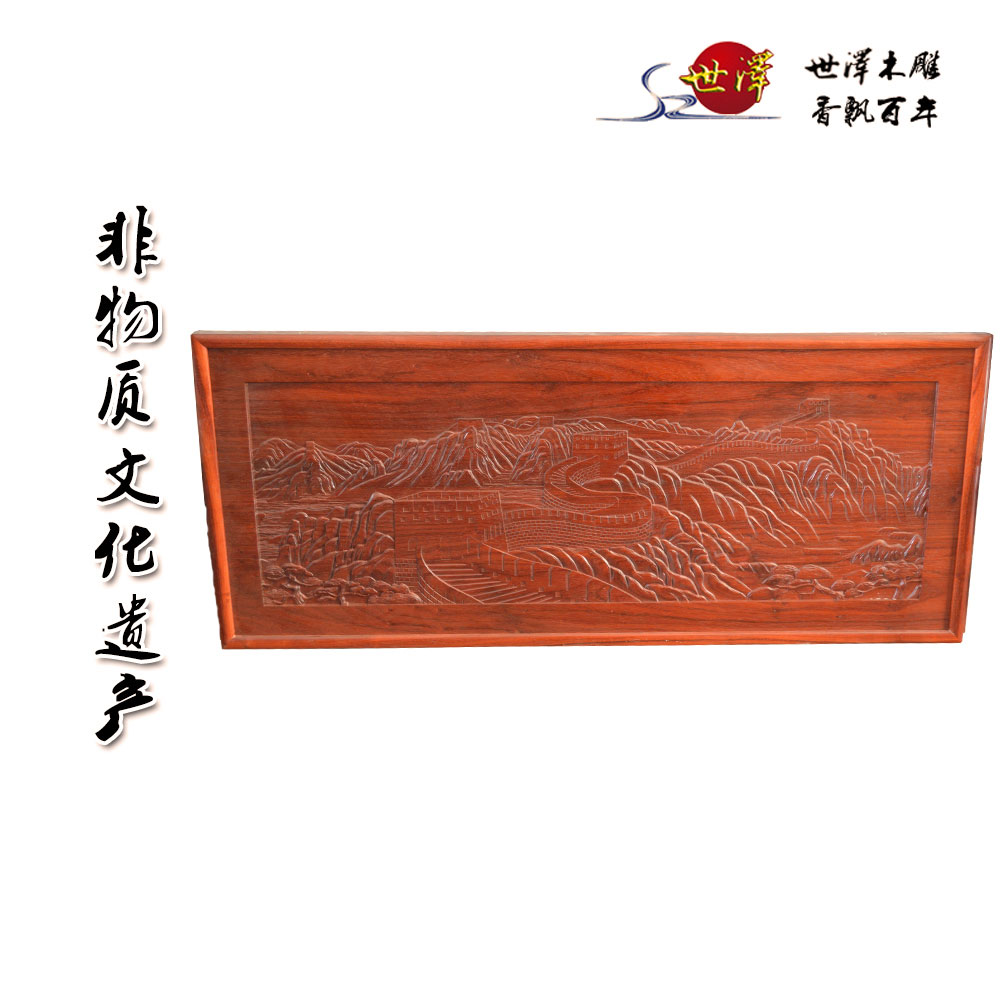 壁畫(huà)