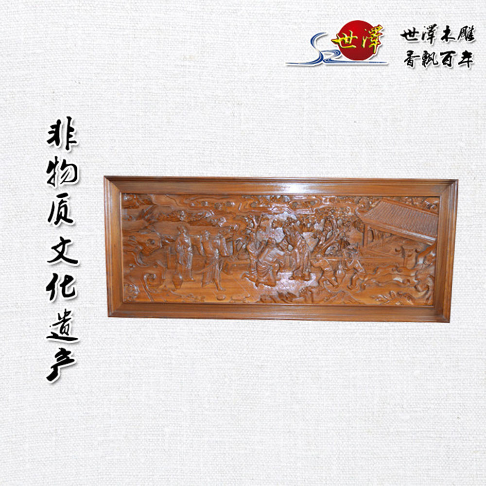 壁畫(huà)
