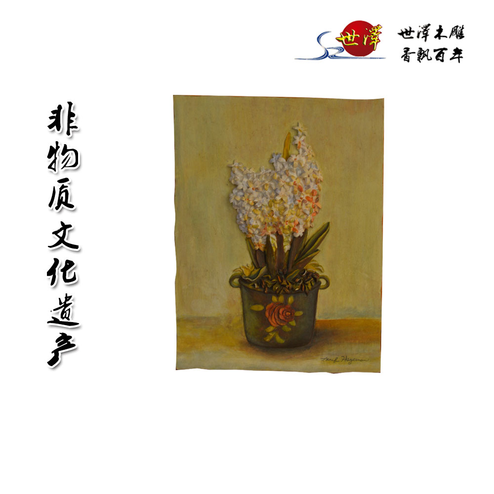 國(guó)外(wài)禮品