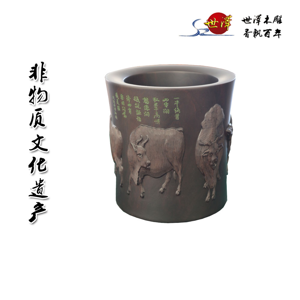 木(mù)雕茶杯