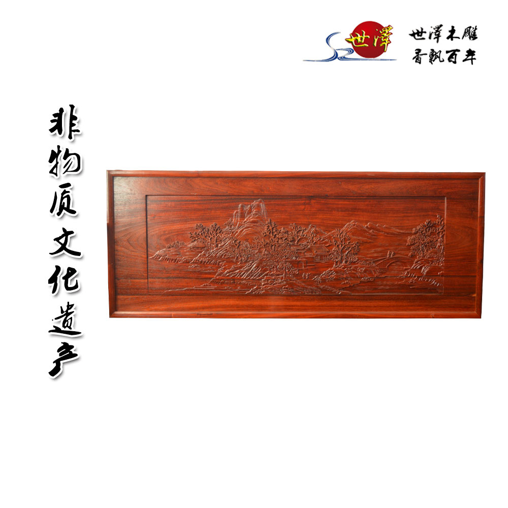 壁畫(huà)