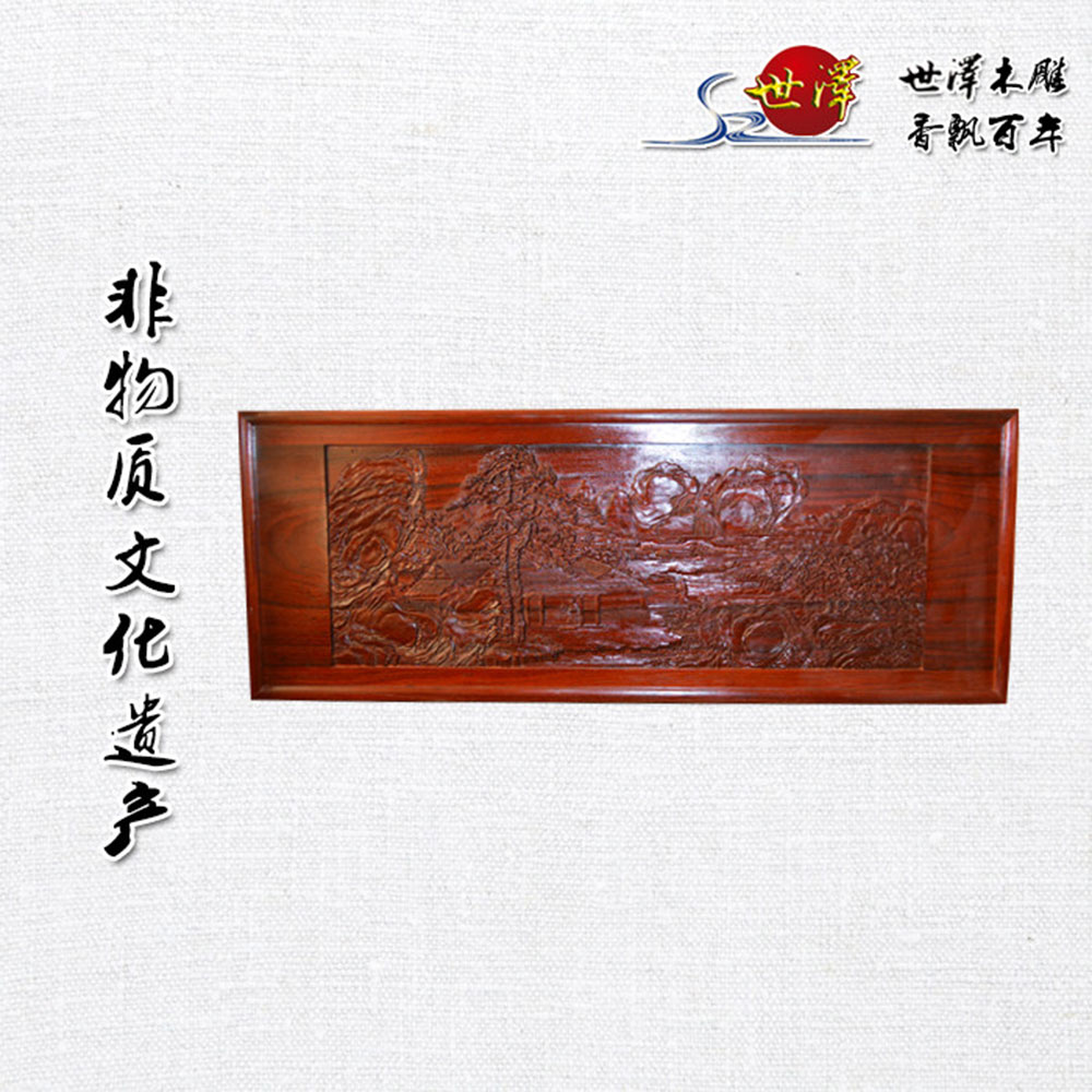 壁畫(huà)