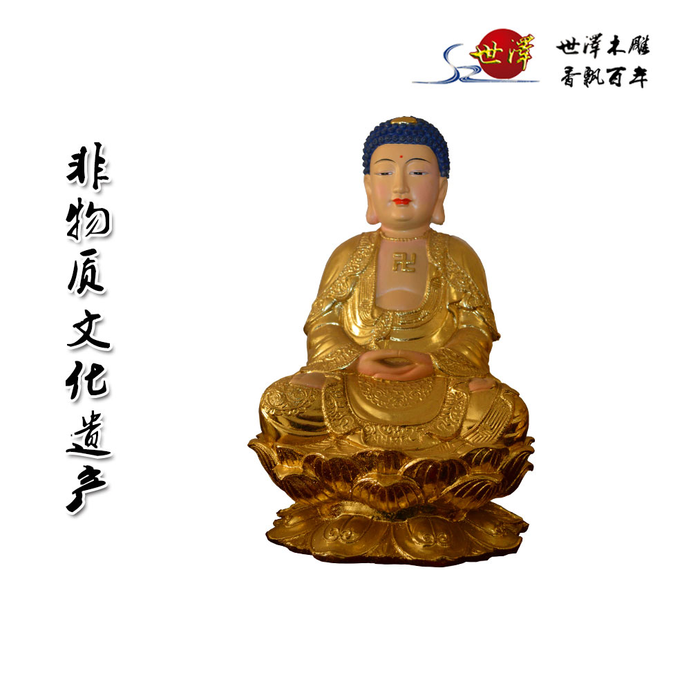 如(rú)來(lái)