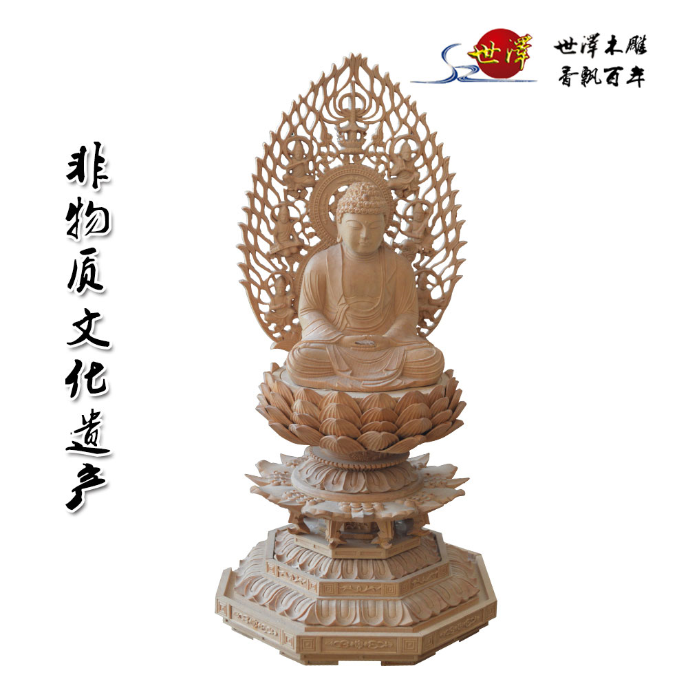 木(mù)雕