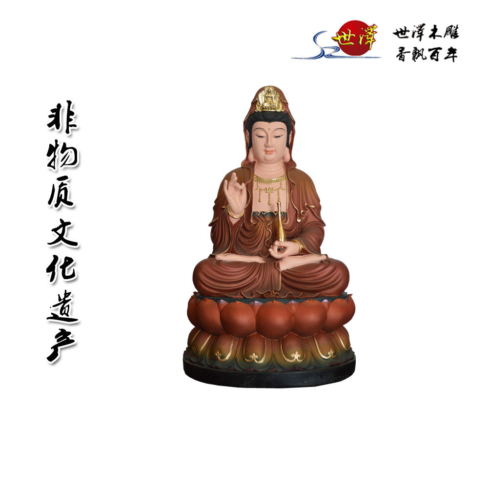 玻璃鋼極彩觀音(yīn)