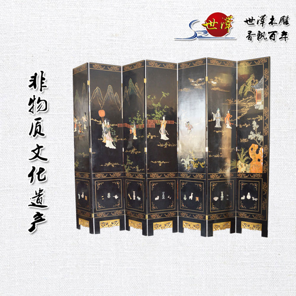 落地(dì)屏風(fēng)