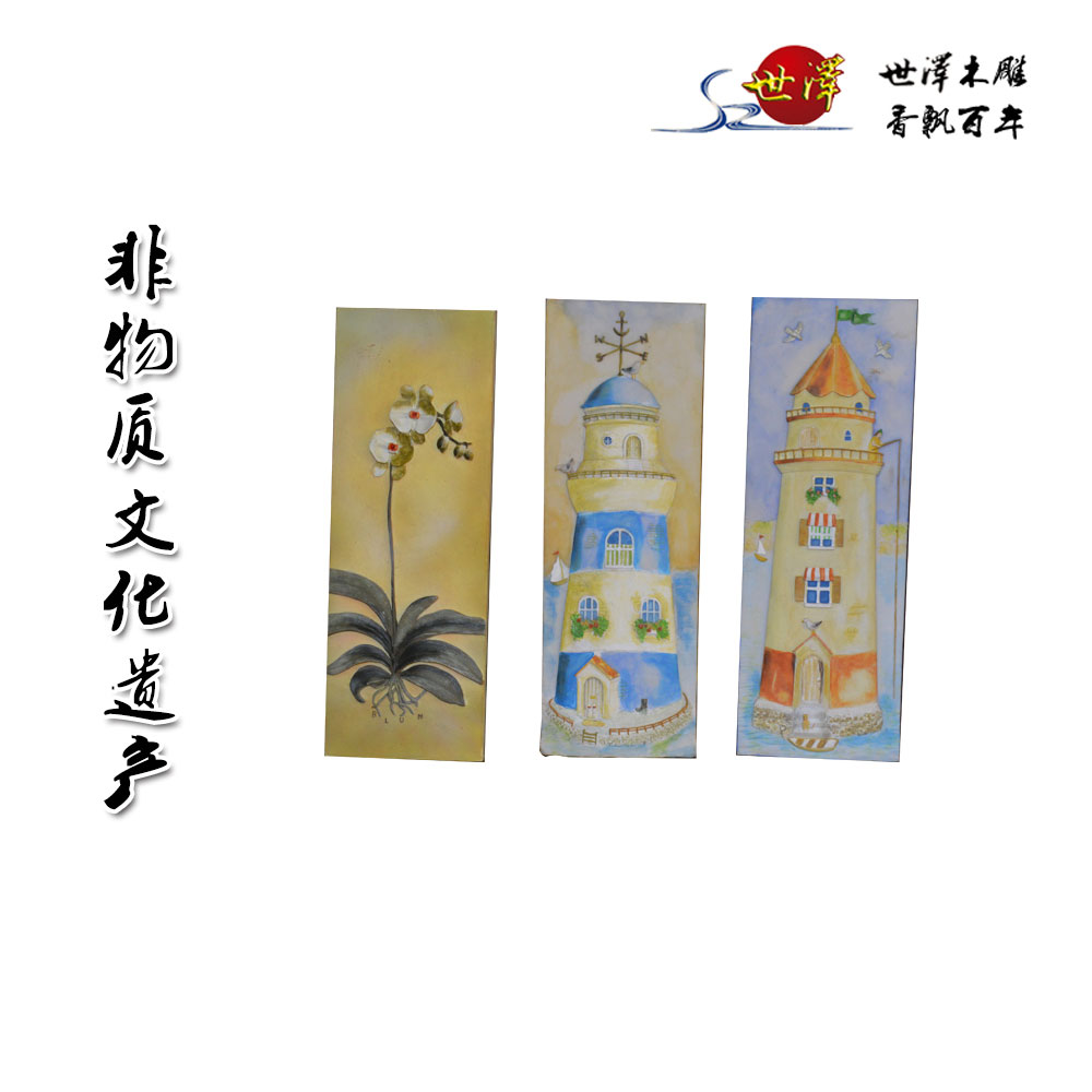 國(guó)外(wài)禮品