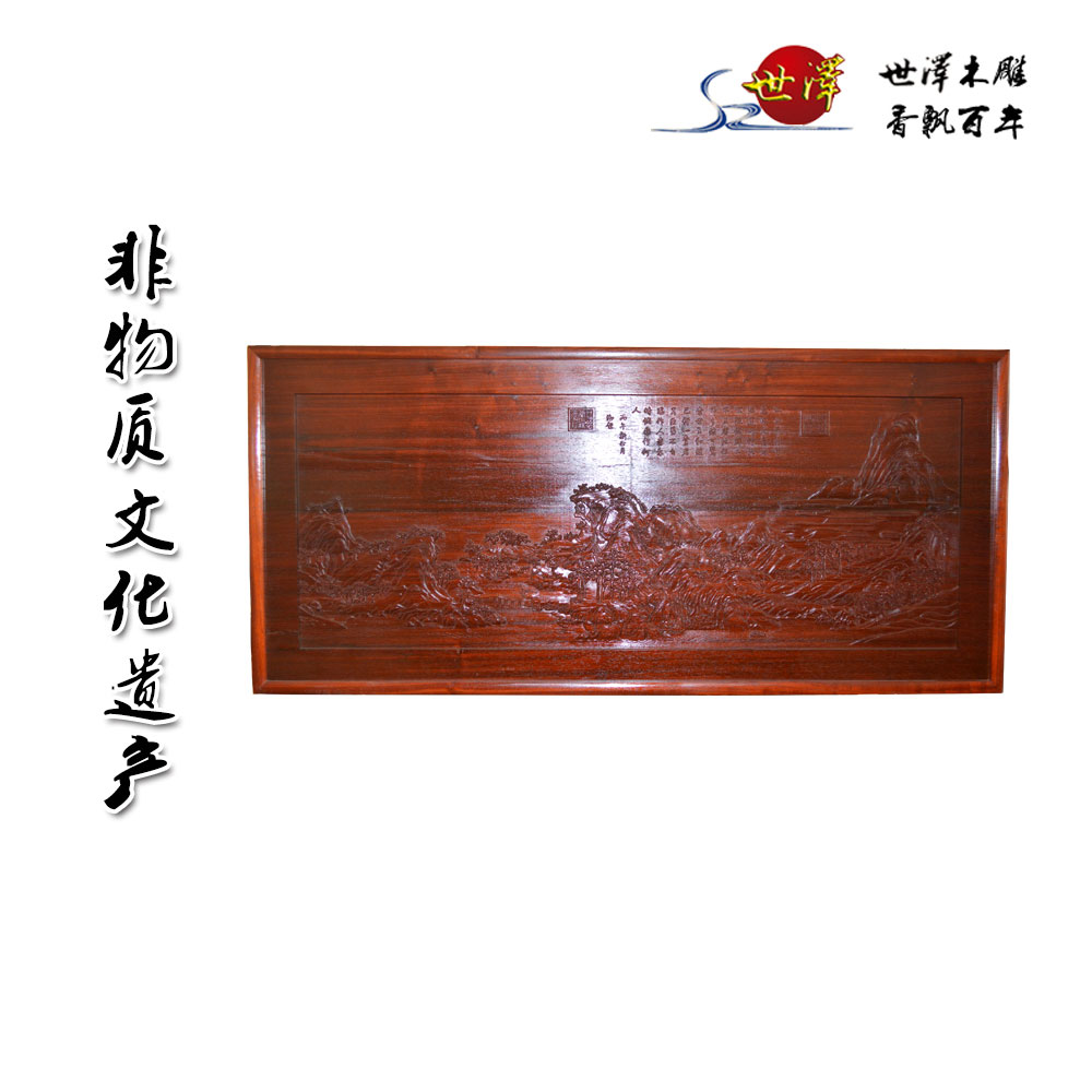 壁畫(huà)