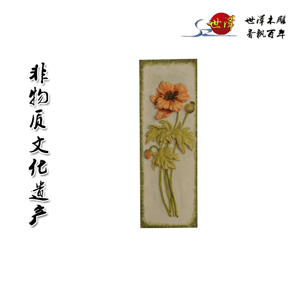 國(guó)外(wài)禮品