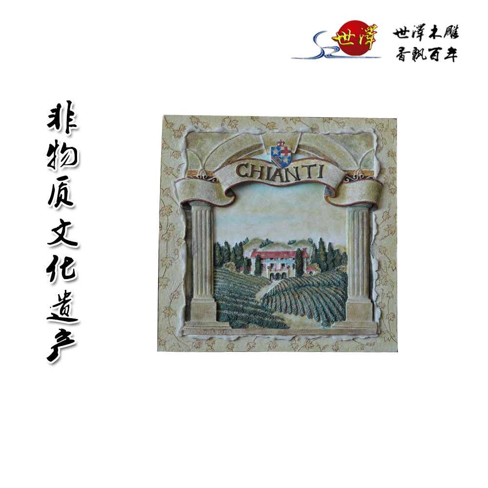 國(guó)外(wài)禮品