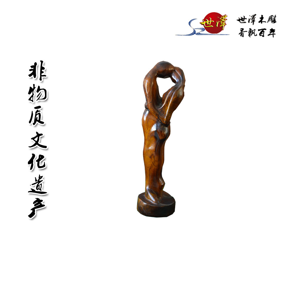 國(guó)外(wài)禮品