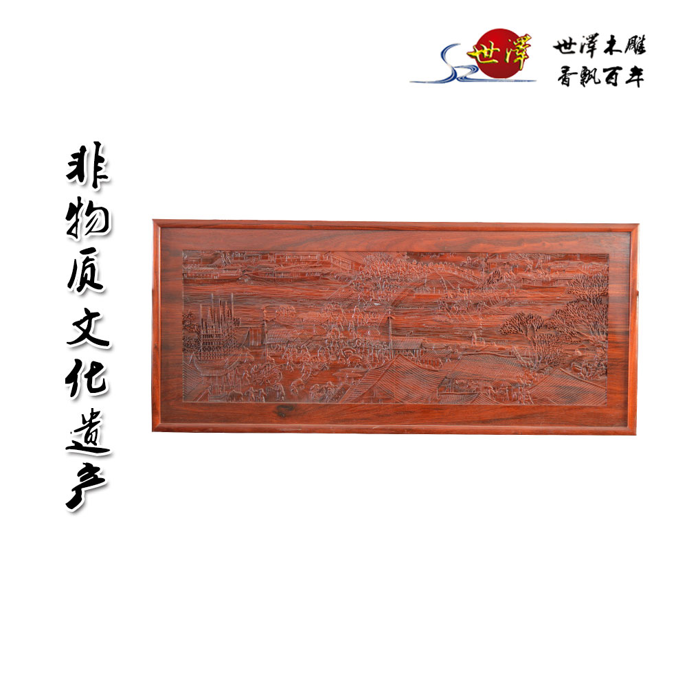 壁畫(huà)
