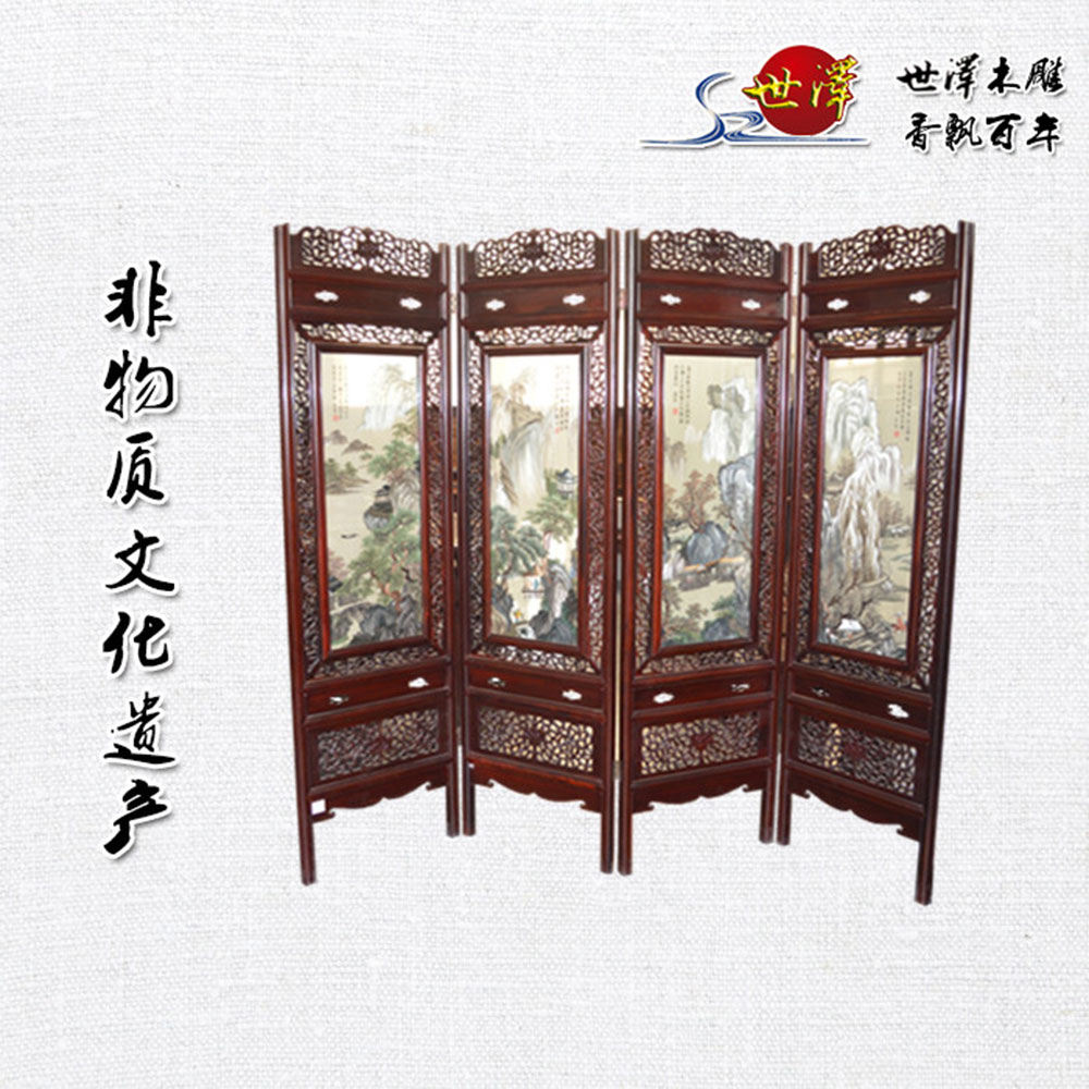 紅(hóng)木(mù)屏風(fēng)