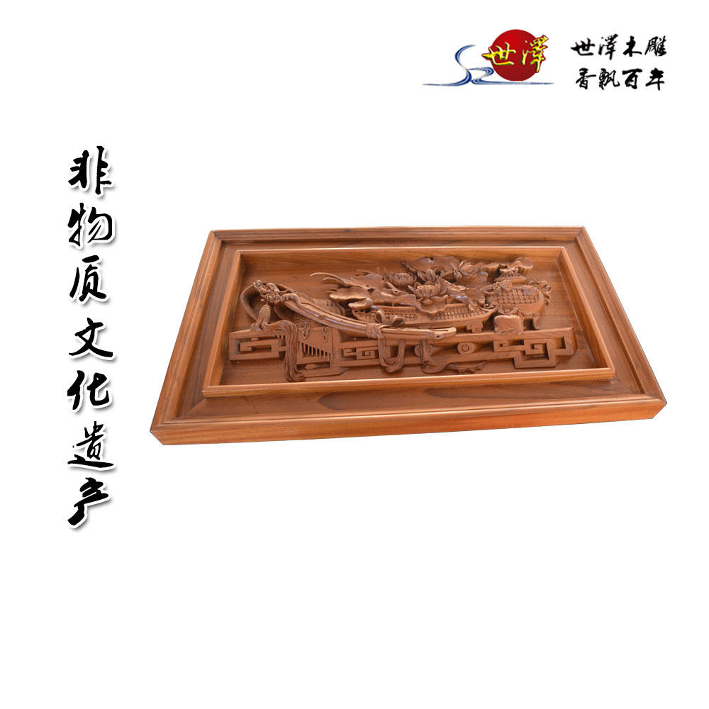 壁畫(huà)