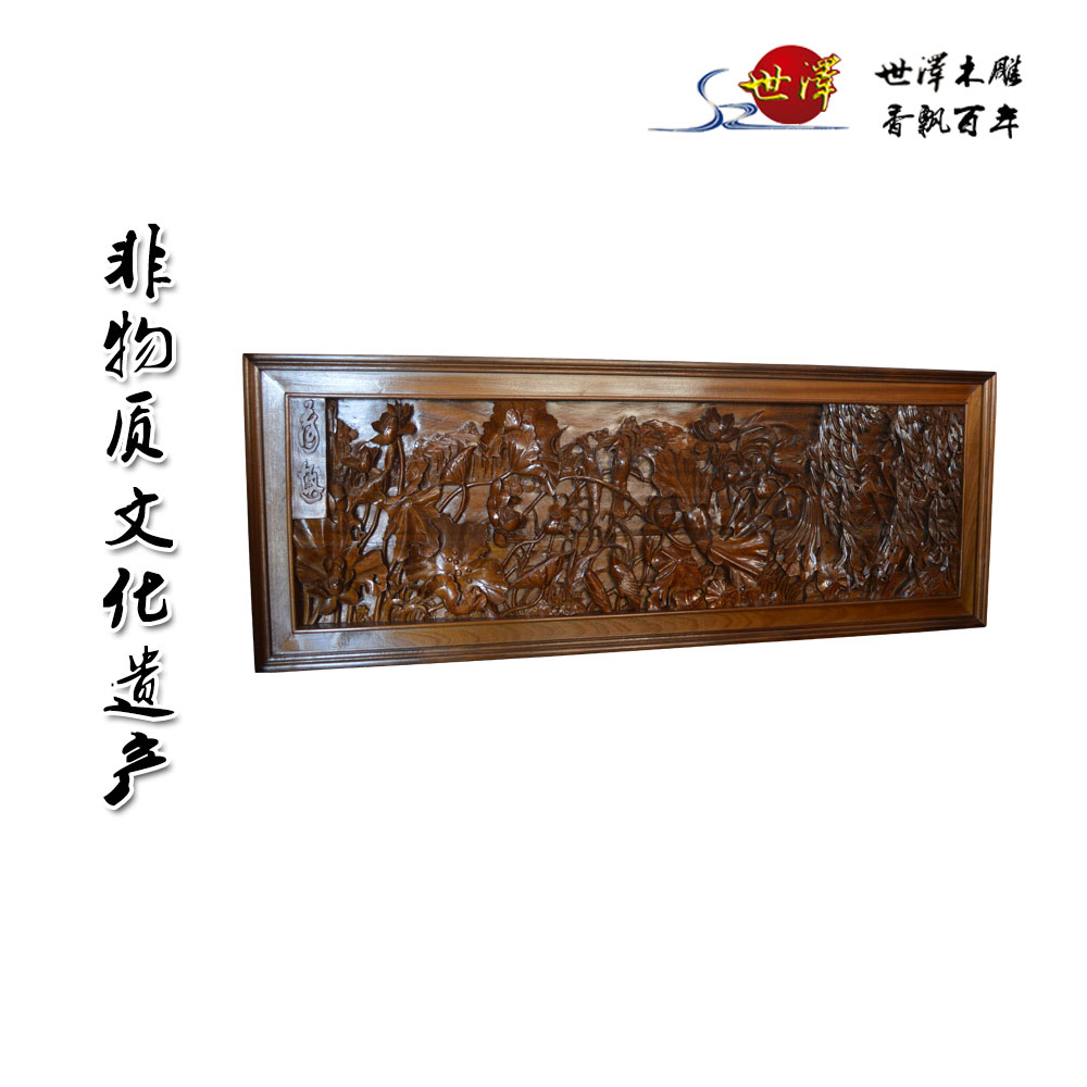 壁畫(huà)