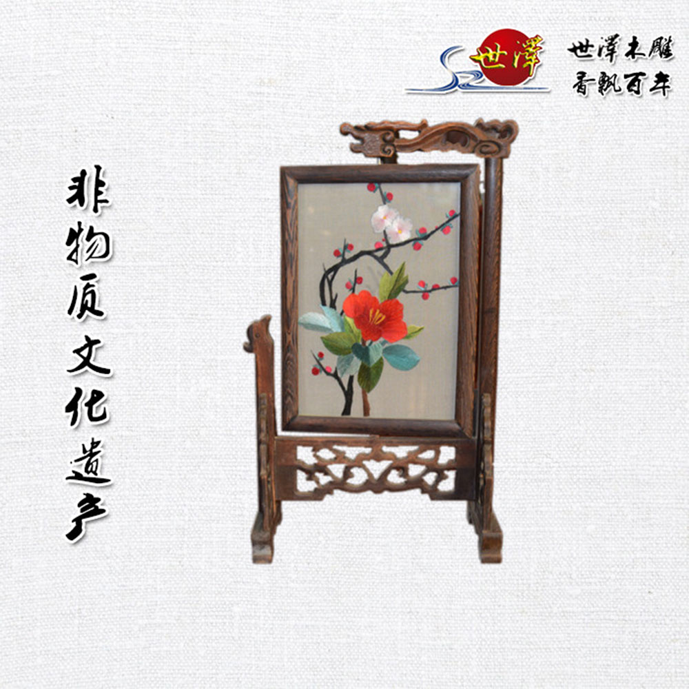 紅(hóng)梅刺繡屏風(fēng)