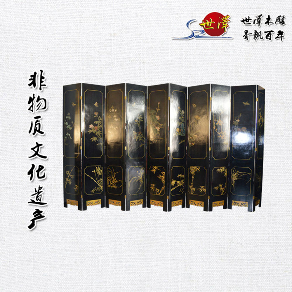 落地(dì)屏風(fēng)