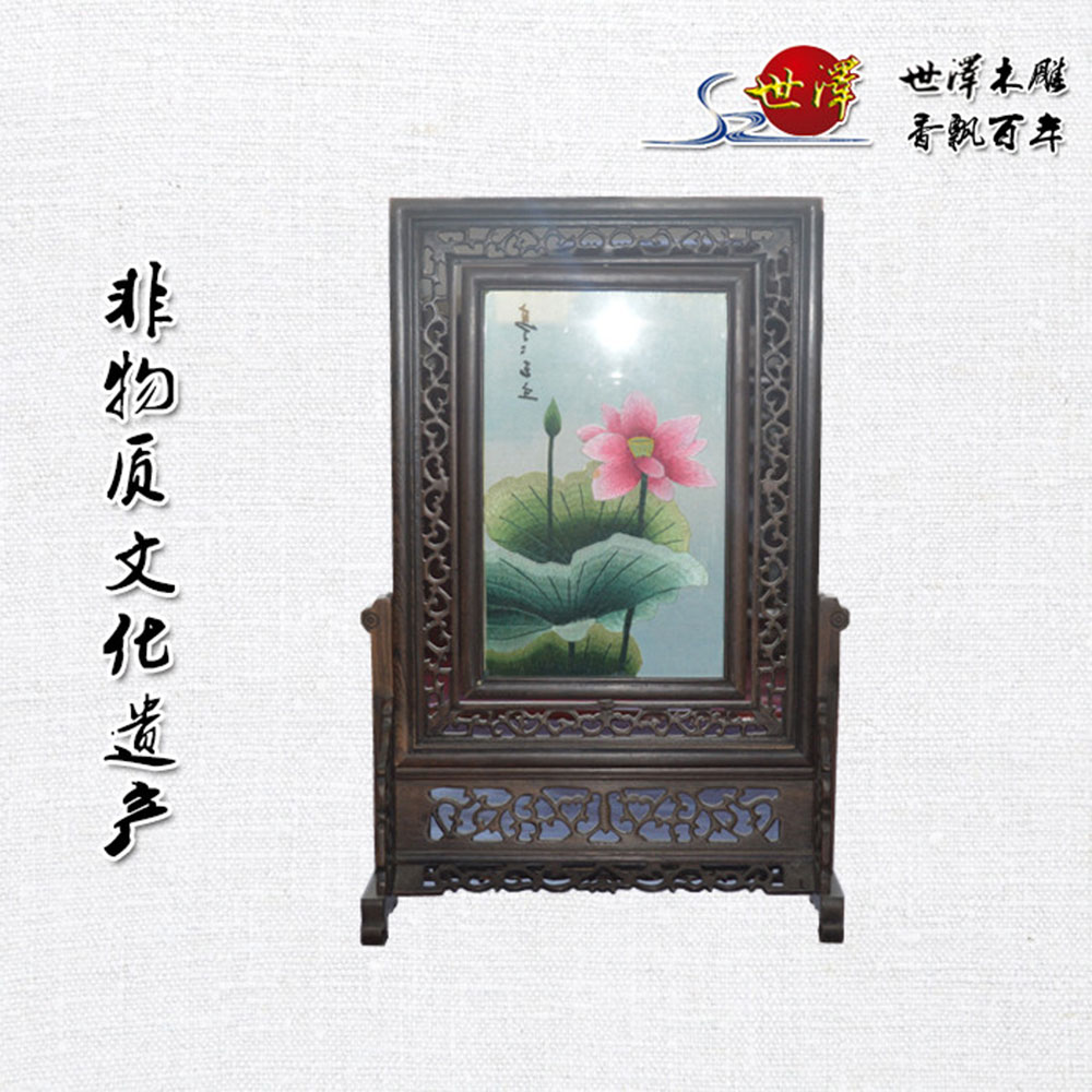 亭亭玉立屏風(fēng)