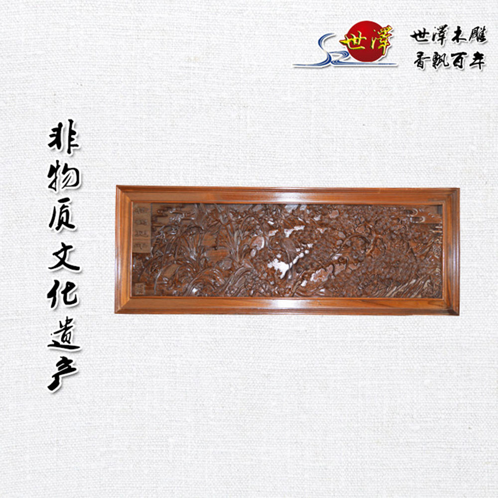 壁畫(huà)