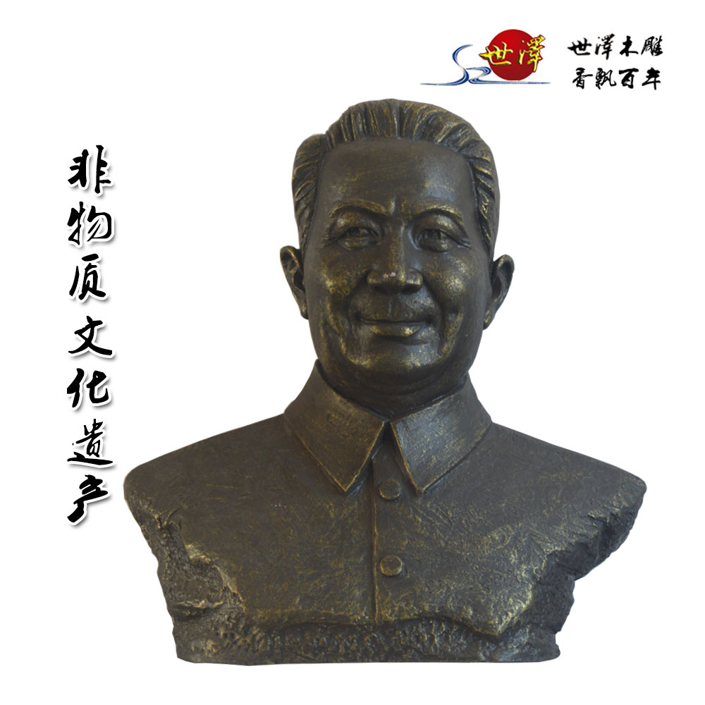 高(gāo)二适