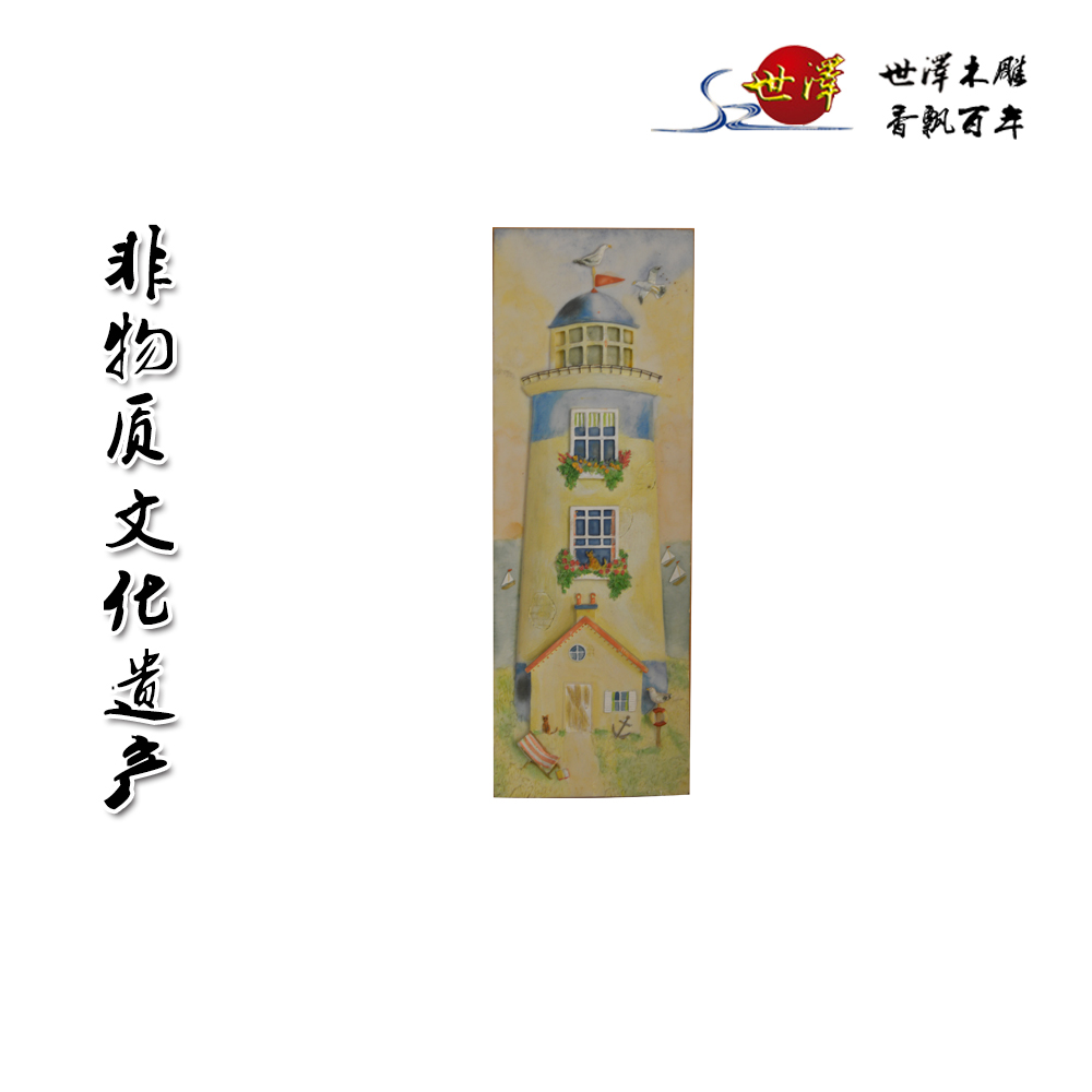 國(guó)外(wài)禮品