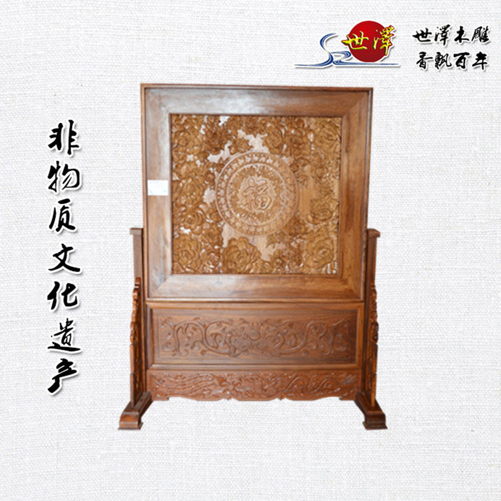 多(duō)福屏風(fēng)